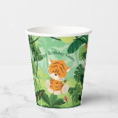 キュートタイガーバースデーパーティーキッズサファリカスタムーサファリ 紙コップ (正面)
