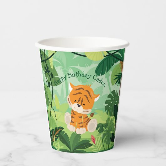 キュートタイガーバースデーパーティーキッズサファリカスタムーサファリ 紙コップ (正面)