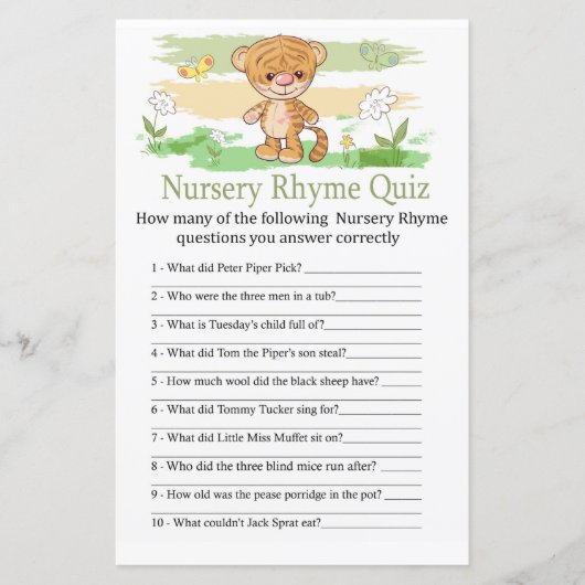 キュートタイガー子供部屋ライムクイズベビーシャワーゲーム (正面)