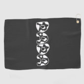 キュートダダ牛誕生日ファミリーマッチングファーム ゴルフタオル (横)