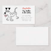 キュートダルマティアンペットシッタードッグウォーカー名刺 名刺 (正面/裏面)