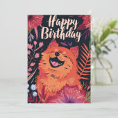 キュートチョーハッピーバースデー シーズンカード (スタンド正面)