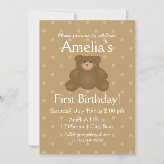 キュートテディベアベビーファースト誕生日招待状 招待状 (正面)