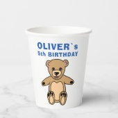 キュートテディベア子供の誕生日パーティー 紙コップ (正面)