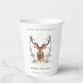 キュートデュスキーディアーフローラクレストany age誕生日 紙コップ (正面)