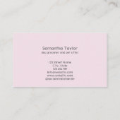 キュートドッグトリマーサロンスパ 名刺 (裏面)