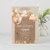 キュートニュートラルカラーズイスラムベビーアキカ 招待状 (スタンド正面)