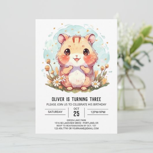 キュートハカラフルムスター誕生日 招待状 (スタンド正面)