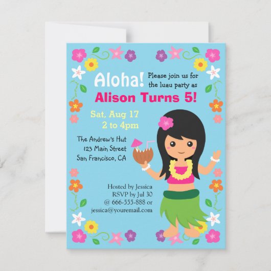 キュートハカラフルワイフラガールルアウ(ハワイ式宴会)パーティー 招待状 (正面)