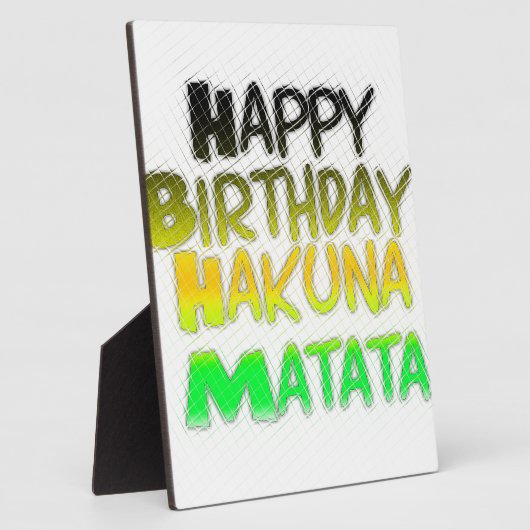 キュートハッピーバースデーハクナマタタエコインスピレーション フォトプラーク (側面)