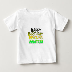 キュートハッピーバースデーハクナマタタエコインスピレーション ベビーTシャツ