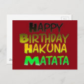 キュートハッピーバースデーハクナマタ感動的アート ポストカード (正面/裏面)