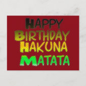 キュートハッピーバースデーハクナマタ感動的アート ポストカード (正面)