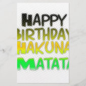キュートハッピーバースデーハクナマタ感動的アート 便箋 (正面)