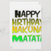 キュートハッピーバースデーハクナマタ感動的アート 便箋 (正面/裏面)