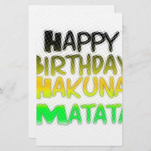 キュートハッピーバースデーハクナマタ感動的アート 便箋 (正面/裏面)