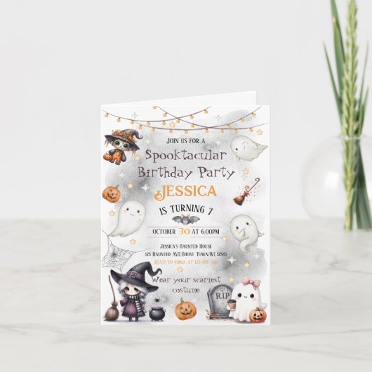 キュートハッピーブー幽霊ハロウィーン 招待状 (正面)