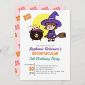 キュートハロウィン不気味ウィッチ子供の誕生日パーティー 招待状 (正面/裏面)