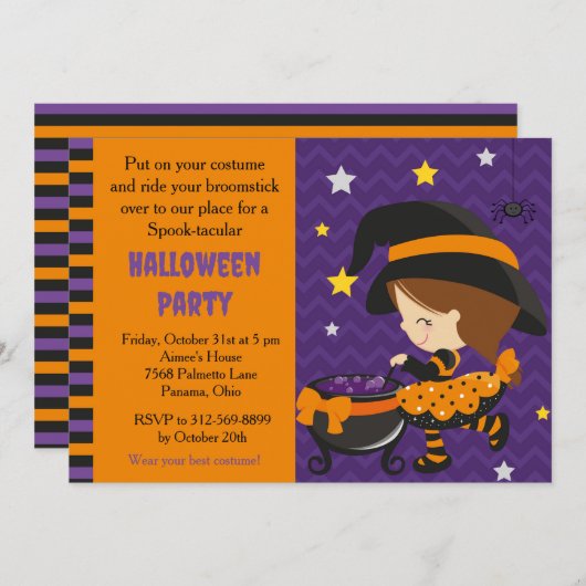 キュートハロウィーンブルネットウィッチパーティー 招待状 (正面/裏面)