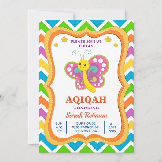 キュートバタフライベビーガールアクイカ 招待状 (正面)