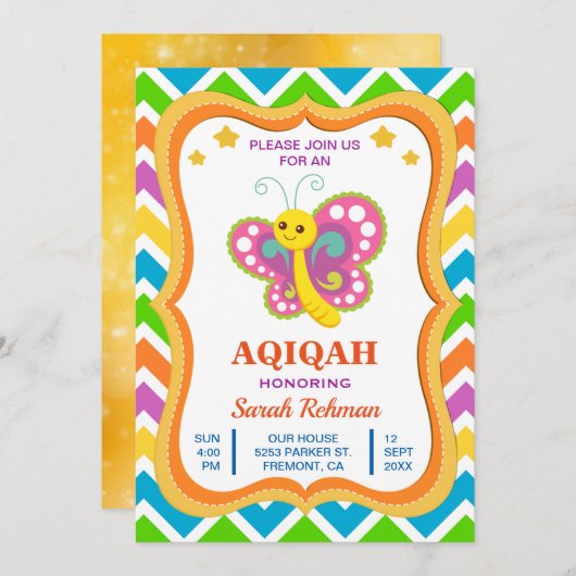 キュートバタフライベビーガールアクイカ 招待状 (正面/裏面)