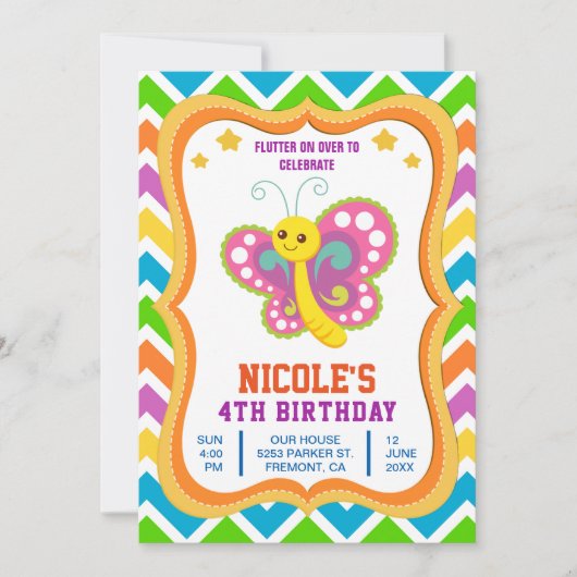 キュートバタフライ子供の誕生日パーティの招待状 招待状 (正面)