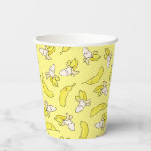 キュートバナナ子供の誕生日かわいい紙カップ 紙コップ (裏面)