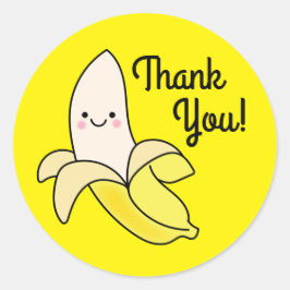 キュートバナナ子供の誕生日かわいい ラウンドシール