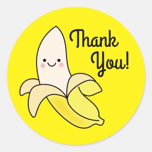 キュートバナナ子供の誕生日かわいい ラウンドシール (正面)