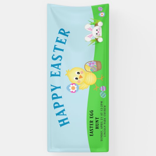 キュートバニーイースターエッグ狩りバナー 横断幕 (縦)