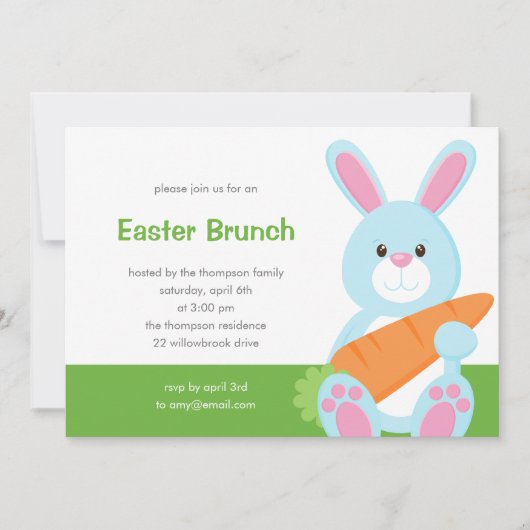 キュートバニーイースターパーティの招待状 招待状 (正面)
