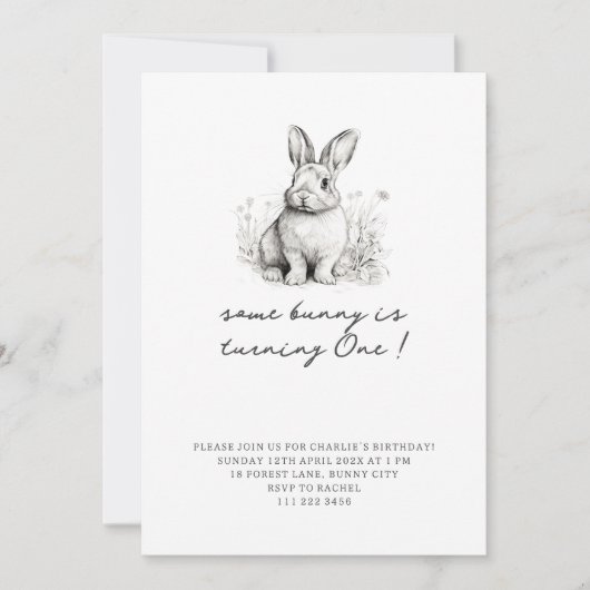 キュートバニーイースター誕生日招待状 招待状 (正面)
