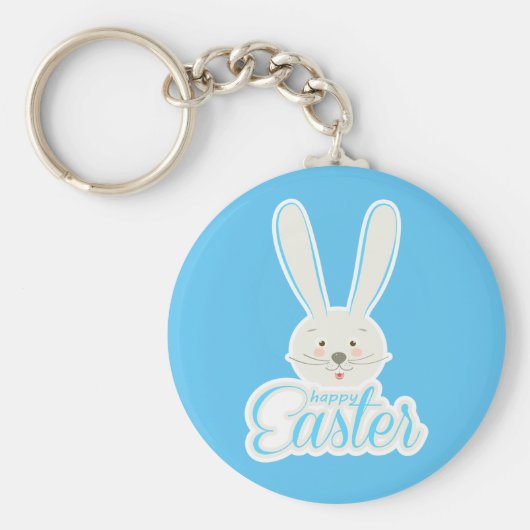 キュートバニーハッピーイースターエッグ狩りパーティー春 キーホルダー (正面)