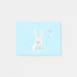 キュートバニーハッピーイースターエッグ狩りパーティー春 ポストイット