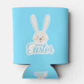 キュートバニーハッピーイースターエッグ狩りパーティー春 缶クーラー (裏面)