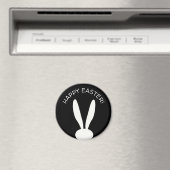 キュートバニーハッピーイースターホリデーエッグ狩りパーティー マグネット (インサイチュ (食洗機))