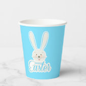 キュートバニーハッピーイースターホリデーエッグ狩りパーティー 紙コップ (正面)