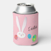 キュートバニーハッピーイースターホリデーパーティートレンディー 缶クーラー (缶裏面)