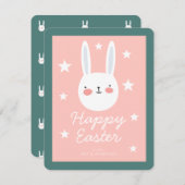 キュートバニーハッピーイースター シーズンカード (正面/裏面)