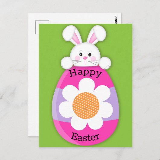 キュートバニーハッピーイースター ポストカード (正面/裏面)