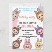 キュートバニーユニコーン誕生日招待状 招待状 (正面)