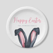 キュートバニー耳ハッピーイースター ペーパープレート