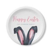 キュートバニー耳ハッピーイースター ペーパープレート