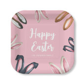 キュートバニー耳ハッピーイースター ペーパープレート