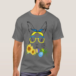 キュートバニー顔 Tシャツ