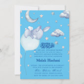 キュートバニー&スターベビーブルーイスラームAqiqa Aqeeqa 招待状 (正面)