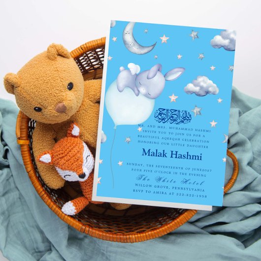 キュートバニー&スターベビーブルーイスラームAqiqa Aqeeqa 招待状