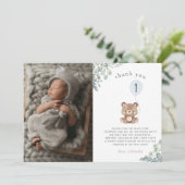 キュートバルーングリーンリーテディベアファースト誕生日 サンキューカード (スタンド正面)