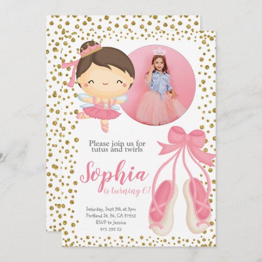 キュートバレリナピンク金ゴールドグリッター |フォト誕生日 招待状 (正面/裏面)