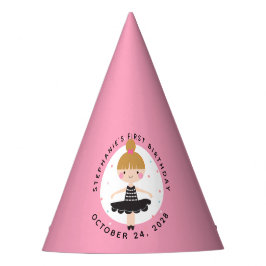 キュートバレリーナインブラックドレス子供の誕生日パーティー パーティーハット